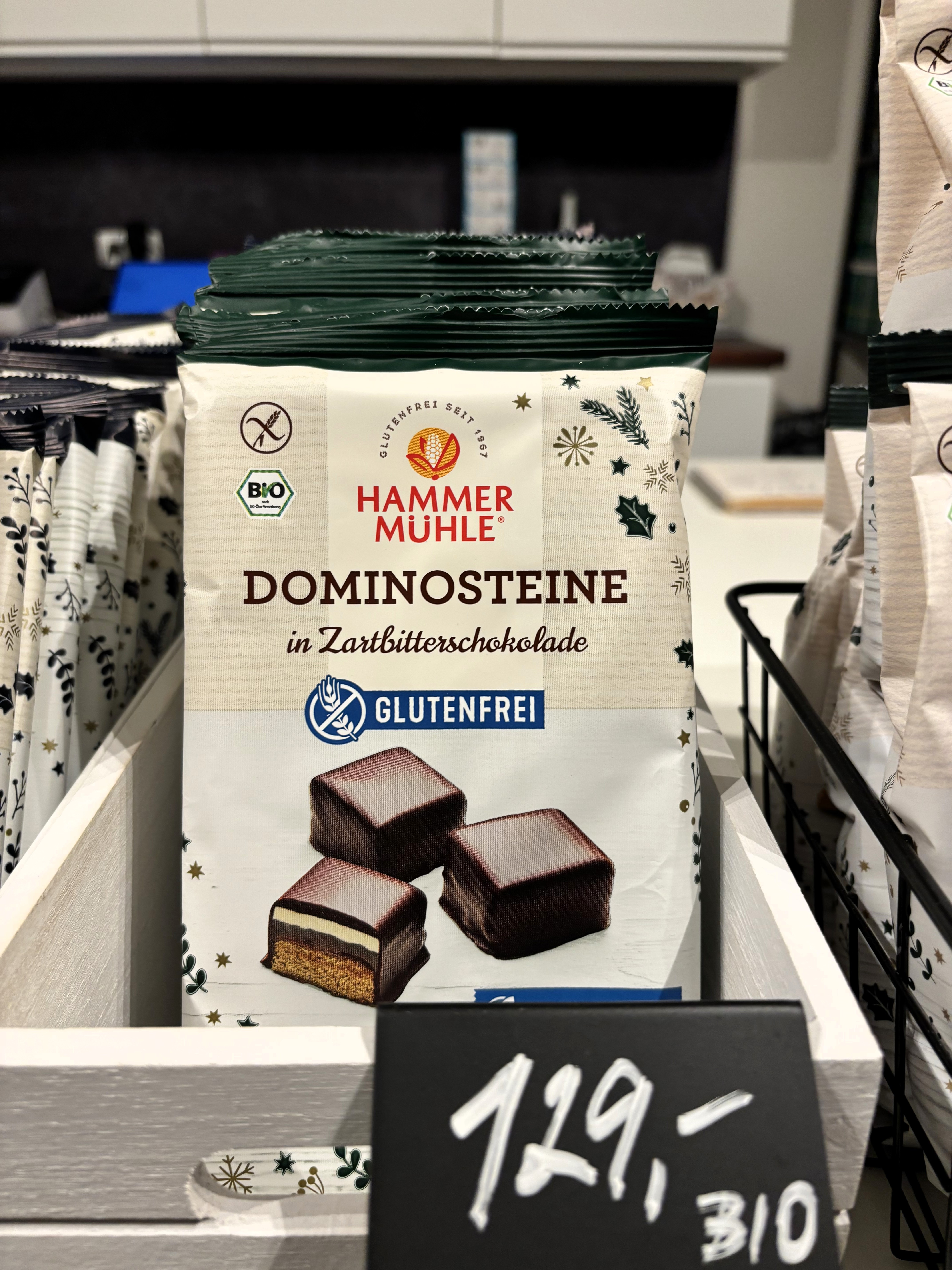 HM_Domino BIO